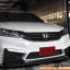 HONDA ACCORD G9 MP (COMPLETE SET)