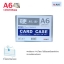 ซองพลาสติกเเข็ง Card Case A6 Naki ราคาถูก