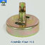 ถ้วยครัช หัวผ่า 411 ใช้กับเครื่องตัดหญ้า Makita & Robin 411