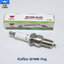 หัวเทียน SPARK Plug หัวเทียนเครื่องปั๊มน้ำ รุ่น GX160