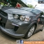 SONIC GTR HATCHBACK (COMPLETE SET)