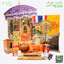 เครื่องกฐินชุดจัมโบ้ [18,999 บาท]