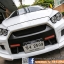 SONIC GTR SEDAN RAW WORK COMPLETE SET (NKS DESIGN)