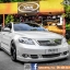 TOYOTA CAMRY 07-11 JOB DESIGN (COMPLETE SET)