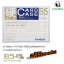 ซองพลาสติกเเข็ง Card Case B5 ราคาถูก