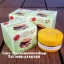 ครีมมายเวย์ กันแดดขมิ้นชัน เดย์ครีม กล่องสีเขียว Turmaric Sun Screen SPF50 PA++ BY MY WAY
