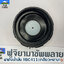 ฝาถังน้ำมัน RBC411(เกลียวหยาบ) ใช้กังถังน้ำมันเครื่องตัดหญ้า Makita รุ่น 411