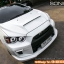 SONIC GTR HATCHBACK (COMPLETE SET)