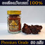 ผงต้นเลือดมังกร Dragon Blood Powder 50g แท้ 100% จากเกาะโซคราต้า ประเทศเยเมน