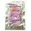 Candelabra Bush Herbal Infusion Tea - Abhaiherb
