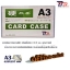 ซองพลาสติกเเข็ง Card Caes A3 bb ราคาถูก