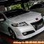 HONDA CITY 08-13 SUPER SPORT RAW WORK COMPLETE SET (NKS DESIGN)