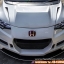 HONDA JAZZ GK GTR RAW WORK COMPLETE SET (NKS DESIGN)