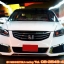 HONDA ACCORD G8 GT-RS (COMPLETE SET)