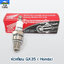 หัวเทียน GX35 ( Honda) ใช้กับเครื่องตัดหญ้า Honda (4จังหวะ) รุ่น GX35
