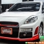 NISSAN ALMERA GTR RAW WORK COMPLETE SET (NKS DESIGN)