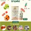 (ลด 10%) ผลิตภัณฑ์เสริมอาหาร อภัย ลิฟเวล (อภัยภูเบศร)