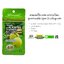 (ลด 10%) ยาอมแก้ไอ ผสม มะขามป้อม สูตรร่วมสมัย (สูตร 2) อภัยภูเบศร