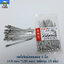 เคเบิ้ลไทร์สแตนเลส 4 นิ้ว (4.6 mm *100 mm) (แพ็คถุง 10 เส้น)
