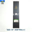 ใบมีด 16" (406*90m.m) ใช้กับเครื่องตัดหญ้า
