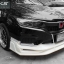 HONDA CITY 2017-2018 PROJECT 8 (RAW WORK) * 10 Sets