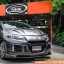 HONDA JAZZ GK GTR RAW WORK COMPLETE SET (NKS DESIGN)
