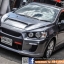 SONIC GTR SEDAN RAW WORK COMPLETE SET (NKS DESIGN)