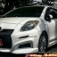 TOYOTA YARIS 2006 - 2012 EURO SPORT RAW WORK COMPLETE SET (NKS DESIGN)