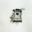 คาร์บูเรเตอร์ 260 (เกรดA) ใช้กับเครื่องตัดหญ้าMitsubishi รุ่น TU26 ,260,CG260
