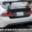 HONDA CIVIC FD FEELS COMPLETE SET RAW WORK (NKS DESIGN)