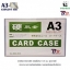 ซองพลาสติกเเข็ง Card Caes A3 bb ราคาถูก