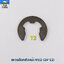 แหวนล็อคเกือกม้า M12 (24*12)