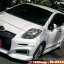 TOYOTA YARIS 2006 - 2012 EURO SPORT RAW WORK COMPLETE SET (NKS DESIGN)