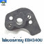 ไฟเบอร์คาร์บู EBH340U ใช้กับเครื่องตัดหญ้า Makita รุ่น EBH340U