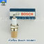 หัวเทียน Bosch (อย่างดี) หัวเทียนเครื่องตัดหญ้า หัวเทียนเครื่องพ่นยา