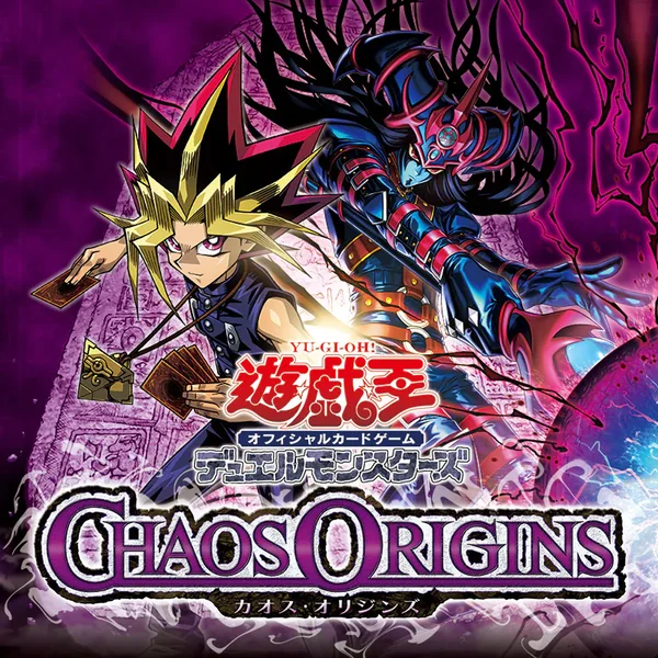 Yu-Gi-Oh! Official Card Game: Booster Chaos Origins Single Card (Asia English)