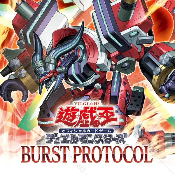 Yu-Gi-Oh! Official Card Game: Burst Protocol Single Card (Asia English Version) image 1 Yu-Gi-Oh! Official Card Game: Burst Protocol Single Card (Asia English Version) image 1