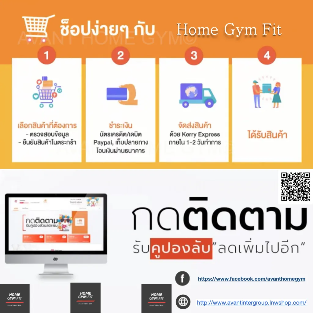 6990ทักแชทผ่อน0%ค่าส่ง 0บ.ลู่วิ่งไฟฟ้า รับประกัน10ปีมอเตอร์ 3แรง มีเครื่องนวด เชื่อมต่อ ZWIFT ปรับความชันได้วัดชีพจร