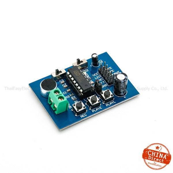 ISD1820 Sound (Voice) Recording Module - ThaiEasyElec Electronic for ...