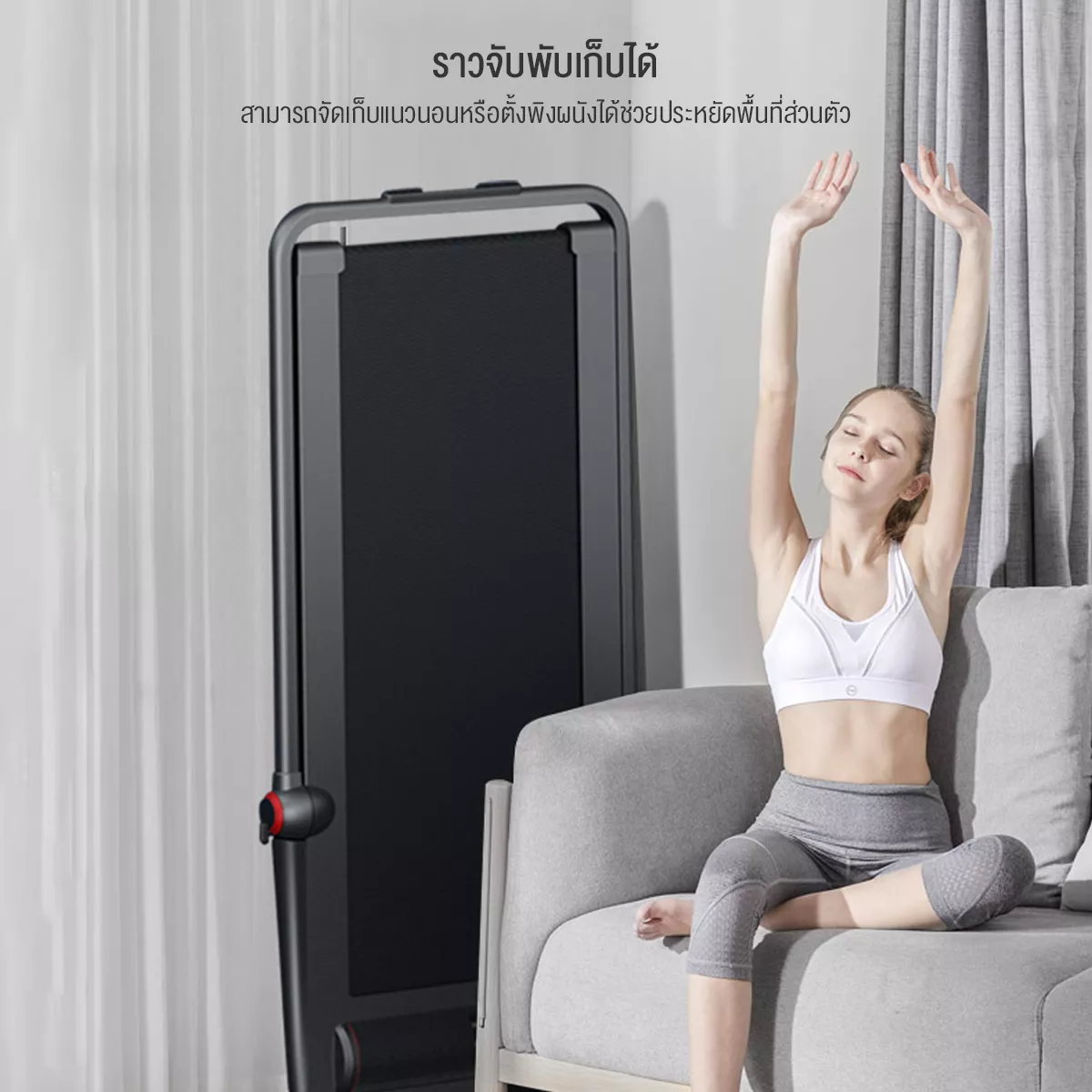 พร้อมส่ง* [ผ่อน 0%+ส่งฟรี !!] ลู่วิ่งไฟฟ้า ลู่เดิน Kingsmith F1 Treadmill ลู่ วิ่ง สายพานเครื่อง วิ่ง. รับประกัน 1 ปี