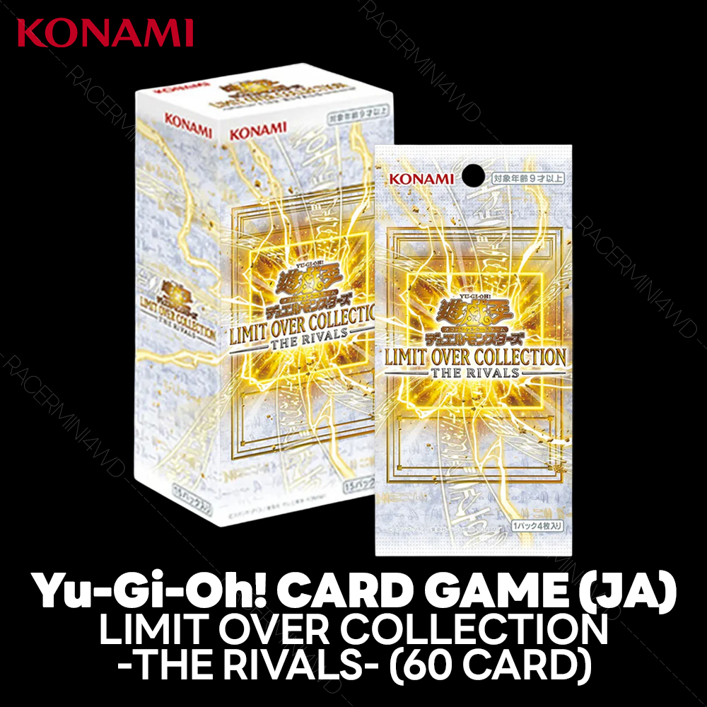 Yu-Gi-Oh! Official Card Game: Limit Over Collection -The Riv