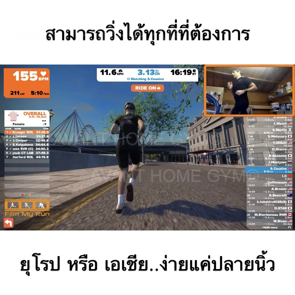 6990ทักแชทผ่อน0%ค่าส่ง 0บ.ลู่วิ่งไฟฟ้า รับประกัน10ปีมอเตอร์ 3แรง มีเครื่องนวด เชื่อมต่อ ZWIFT ปรับความชันได้วัดชีพจร