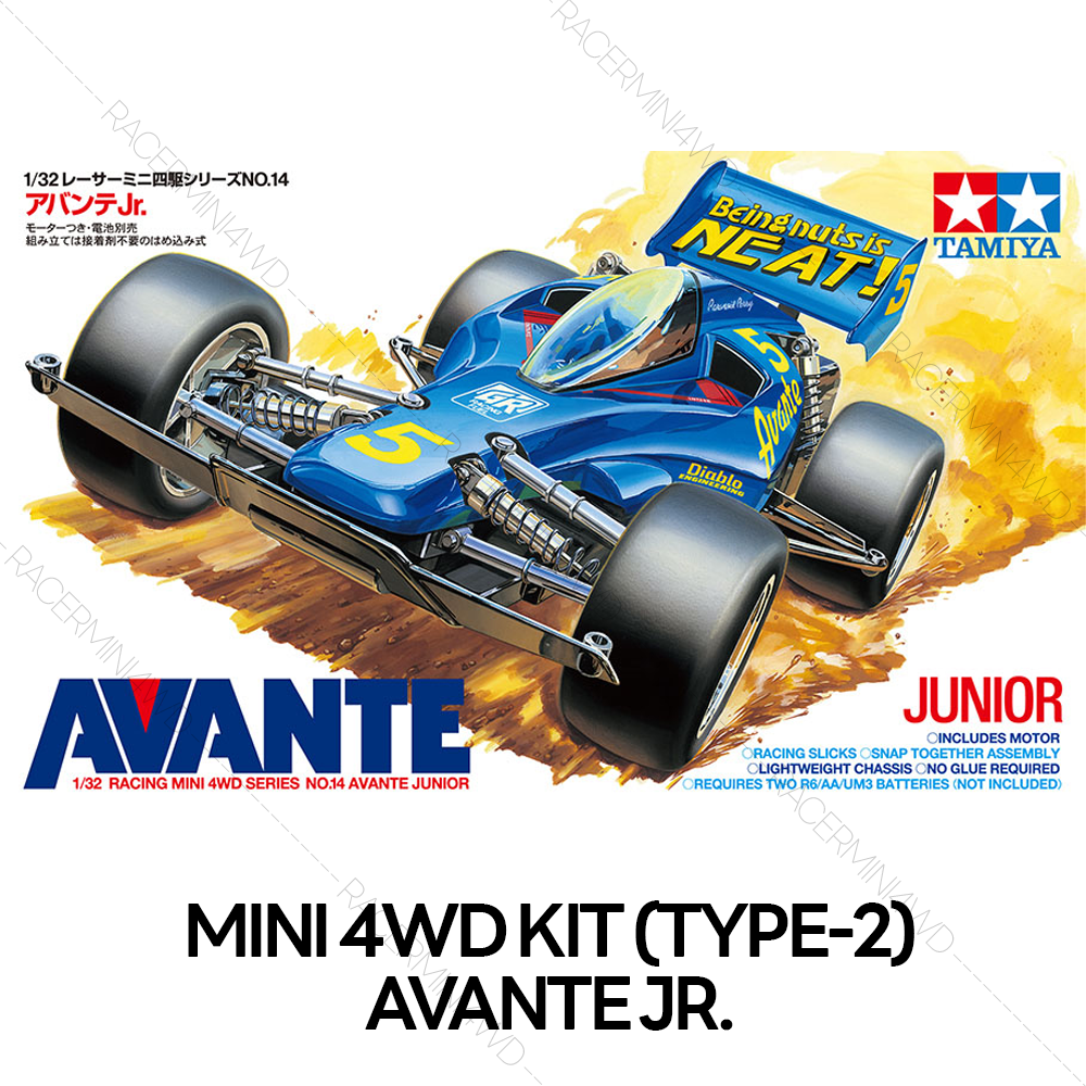 TAMIYA TRF-RACER Jr. & Avante Mk.II セット TAMIYA TRF-RACER Jr. & Avante Mk.II セット - メルカリ